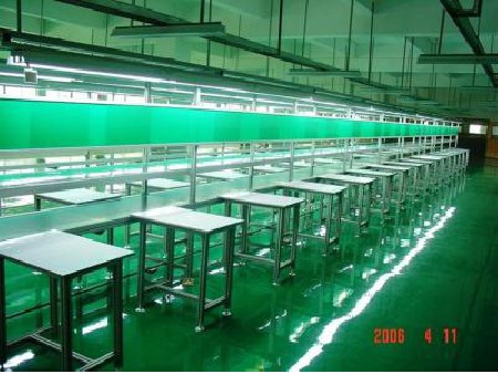 Belt conveyor